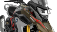 BMW G 310 GS