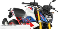 BMW G 310 R