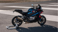 BMW M 1000 XR