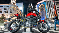 Ducati Monster Plus