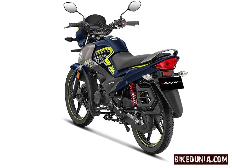 Honda Livo 2025