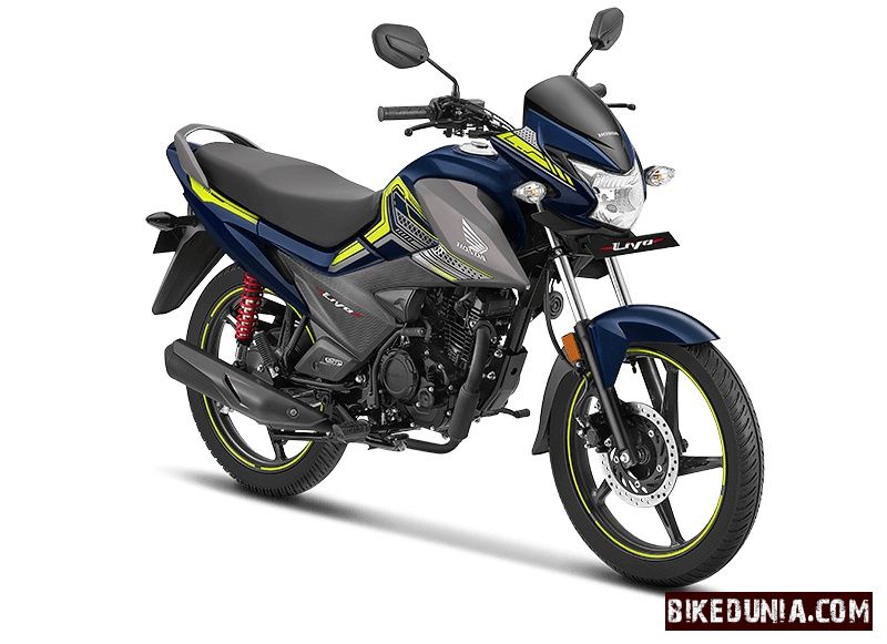 Honda Livo 2025