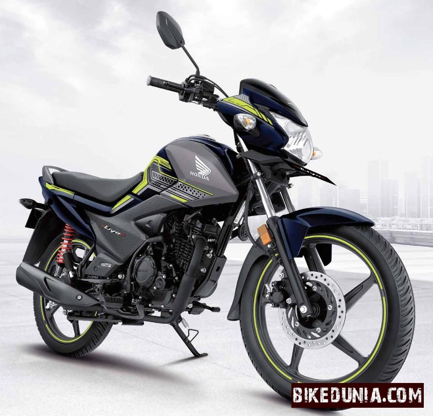 Honda Livo 2025