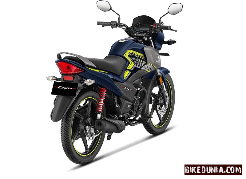 Honda Livo 2025