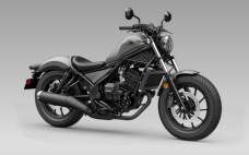 Honda Rebel 300 E-Clutch 2026