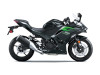 Kawasaki Ninja 500 2025