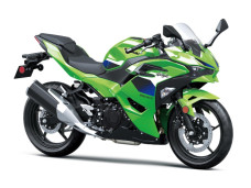Kawasaki Ninja 500 2027