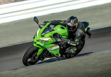 Kawasaki Ninja ZX-4RR 2025