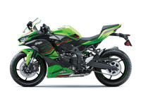 Kawasaki Ninja ZX-4RR