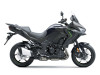 Kawasaki Versys 1100 2025