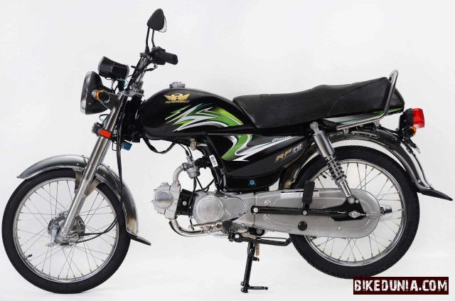 Road Prince Classic 70cc