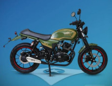 Super Star Thunder SS150 H 2026