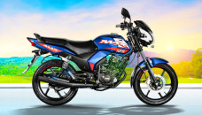 TVS Max 125 CC