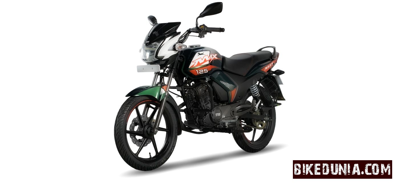 TVS Max 125 CC