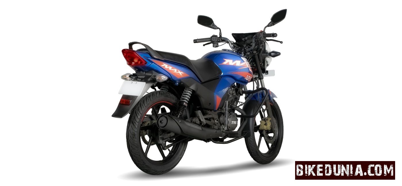 TVS Max 125 CC