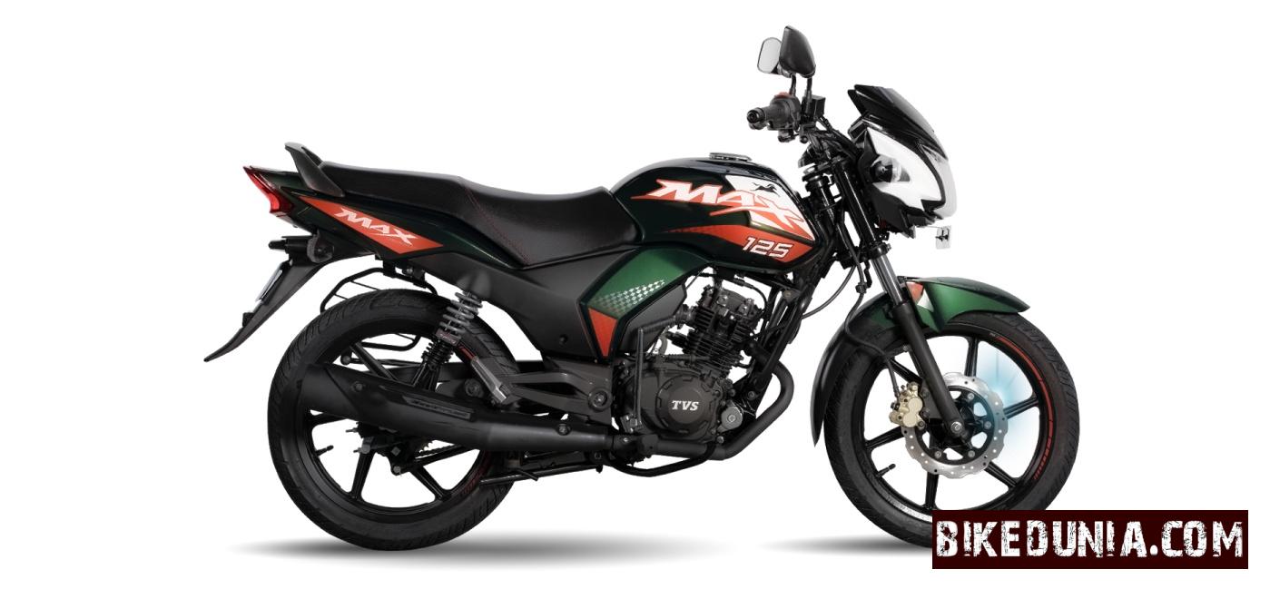 TVS Max 125 CC