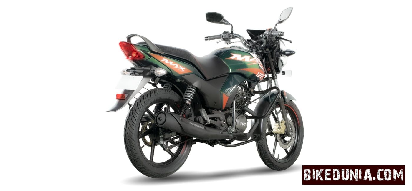 TVS Max 125 CC