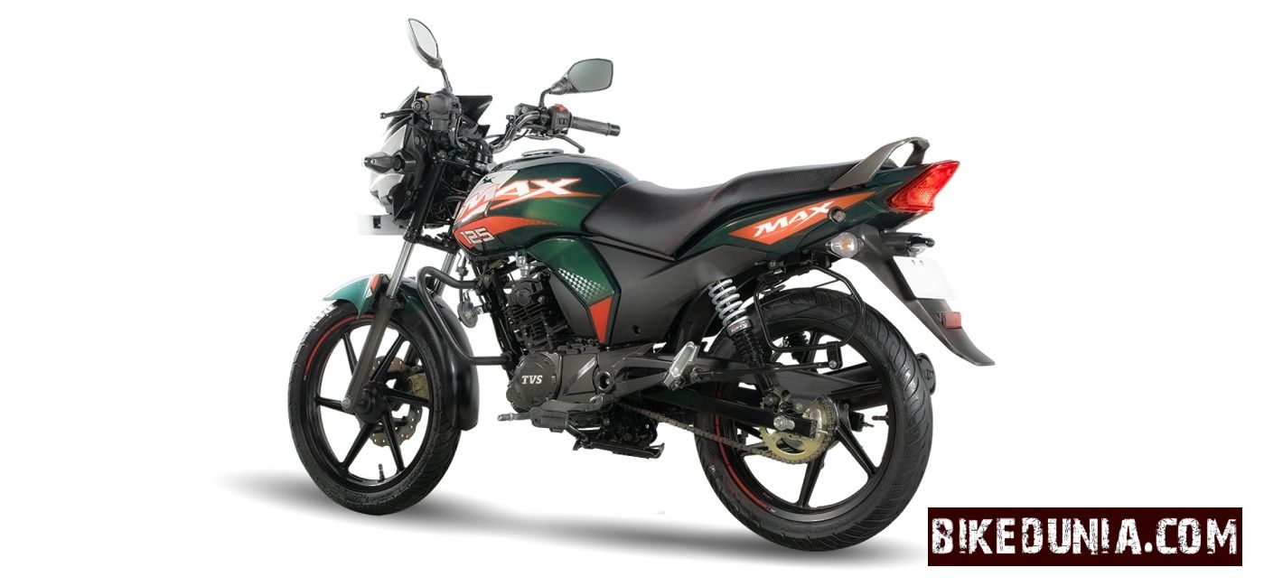 TVS Max 125 CC