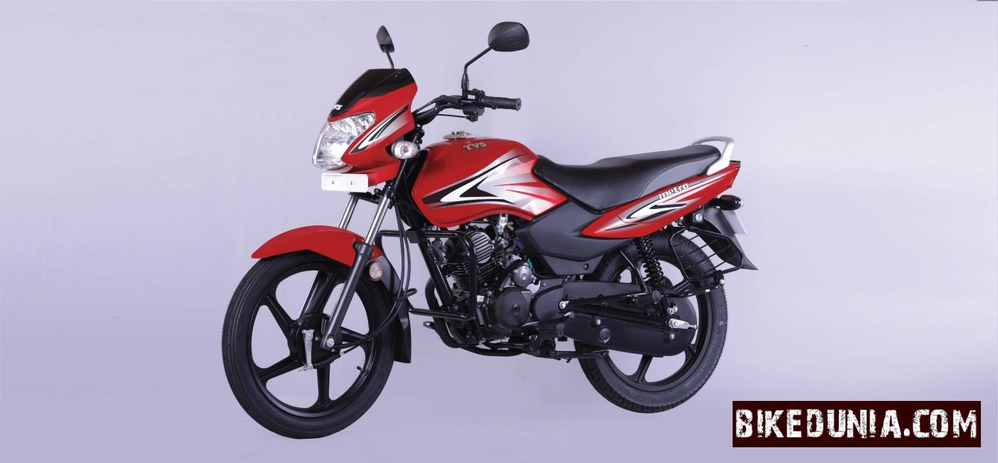 TVS Metro 100 CC