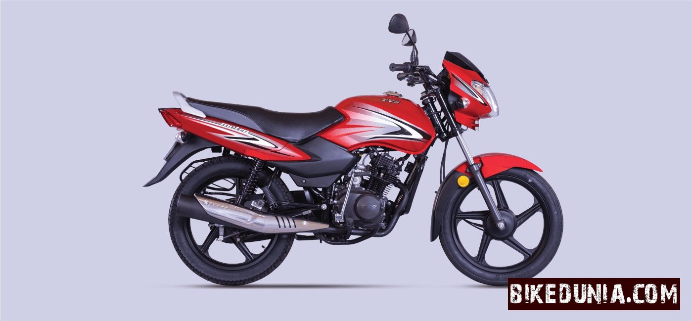 TVS Metro 100 CC - Red