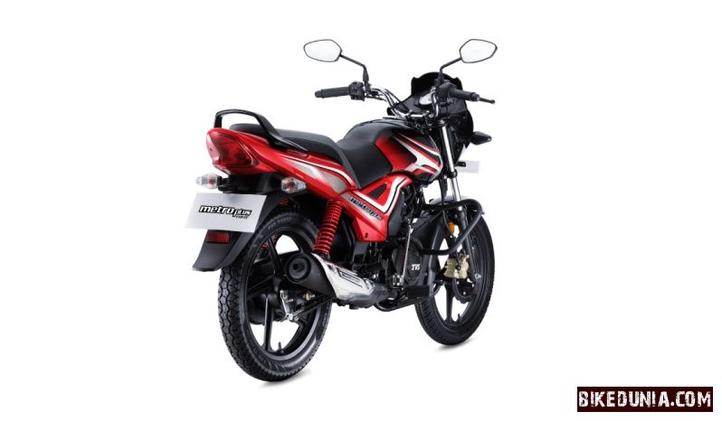 TVS Metro Plus 110 CC