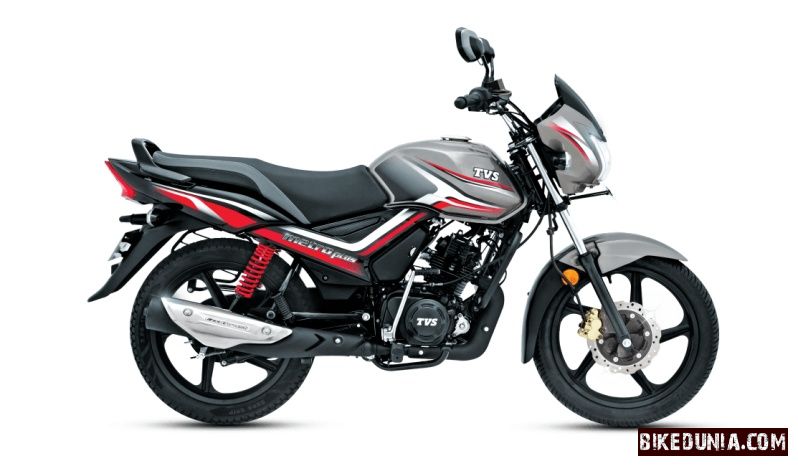 TVS Metro Plus 110 CC - Titanium Grey