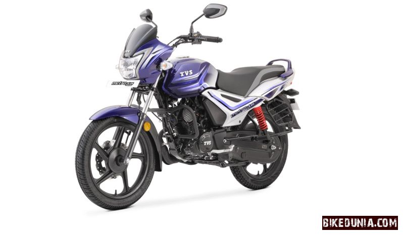 TVS Metro Plus 110 CC