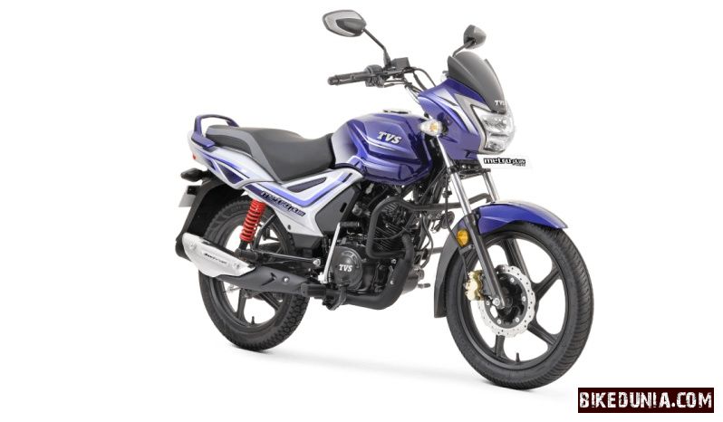 TVS Metro Plus 110 CC