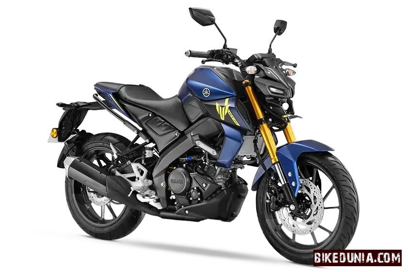 Yamaha MT-15 Ver 2.0