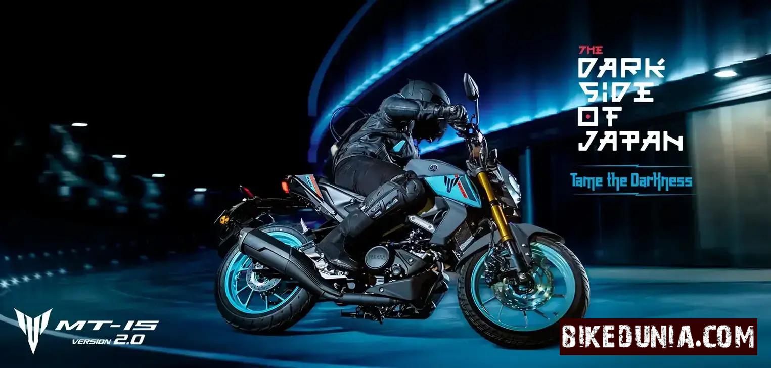 Yamaha MT-15 Ver 2.0