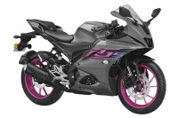 Yamaha R15 V4