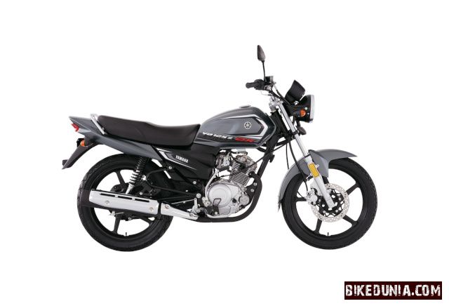 Yamaha YB125Z-DX